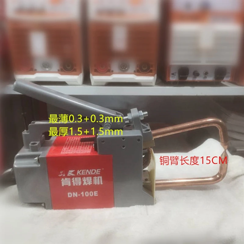 ポータブル溶接機,モバイルスチールクランプ,溶接機,ブリッジベローズスチールベルト,接続,DN-100E