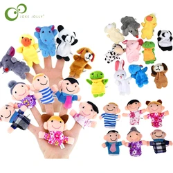 16 pz simpatico cartone animato animale biologico famiglia burattino da dito giocattoli di peluche bambino bambino favore bambole ragazzi ragazze burattini da dito GYH