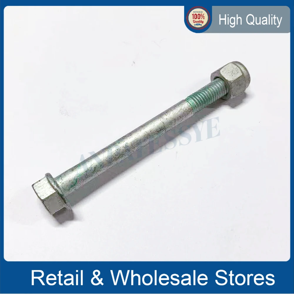 For passat Swing Arm Shaft