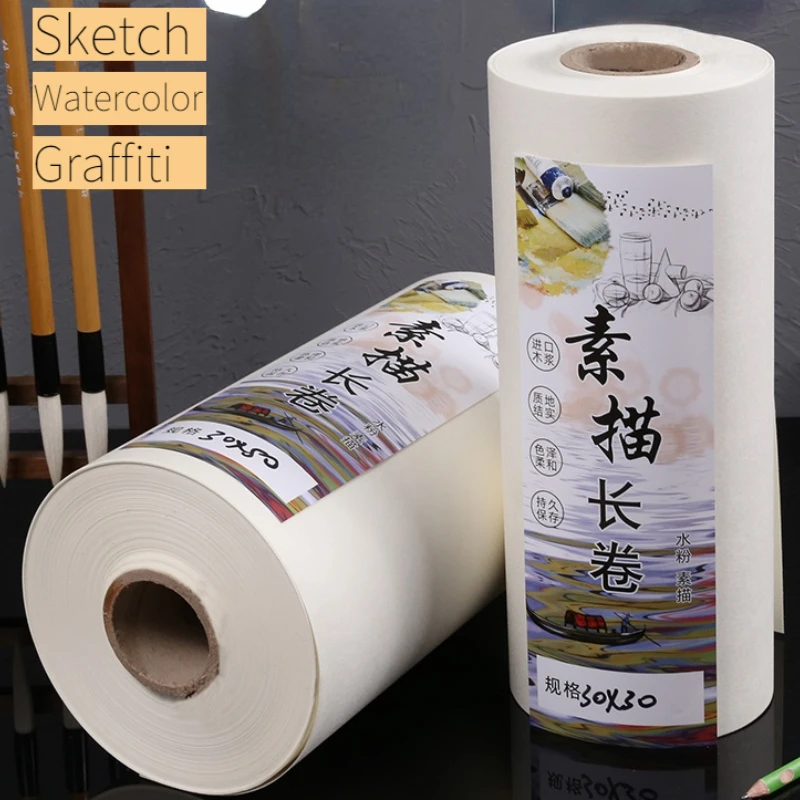 

Rolling Painting Paper 160g Chinese Drawing Paper Calligraphy Painting Paper Sketch Watercolor Gouache Graffiti Drawing Papier