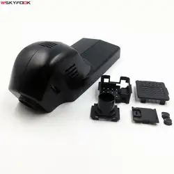 Hidden Installation Special Car Driving Recorder Shell Only for BMW F20 F40 F22 F23 F44 F45 F46 F30 F31 F34 G20 G21 F32 F33