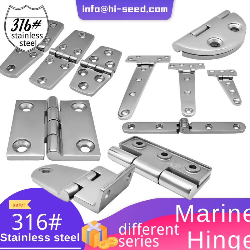 Stainless Steel 316 Square Yacht Hardware Control Cabinet Hinge