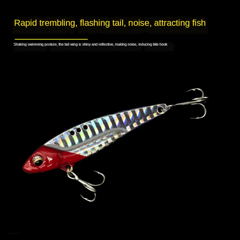 8/13/16/20g Sequined Iron Plate Metal VIB Blood Tank Bait Sinking Vibration Bait for Perch Fishing Artificial Vibration 7 Colors