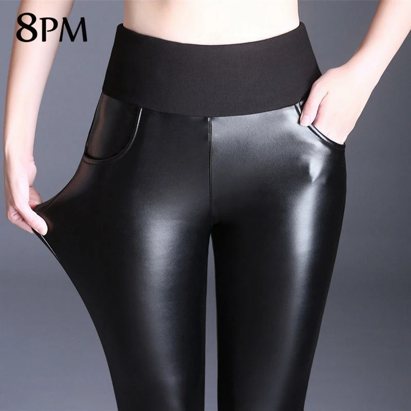 Leather Fleece Lined Leggings Skinny Pencil Pants High Waist Pants Black Elastic Tights Butt Lifting Pants With Pocket