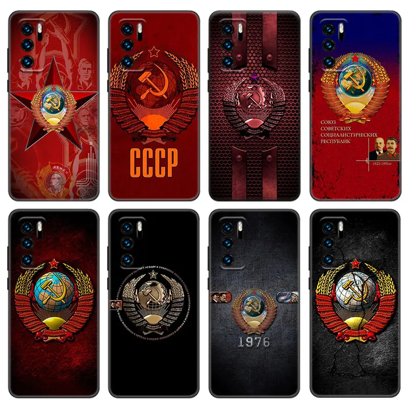 Vintage USSR CCCP Case For Huawei P50 P40 P30 P20 Pro P10 P9 P8 Lite 2017 P Smart Z S 2021 2020 Pro 2019 2018 Black Cover