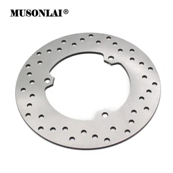 220mm 5mm Disc Brake Rear Motorcycle Brake Disc Rotor for Yamaha YZF-R3 R3 321cc ABS 2015-2019 MTN320A MT-03 321cc 2016-2019