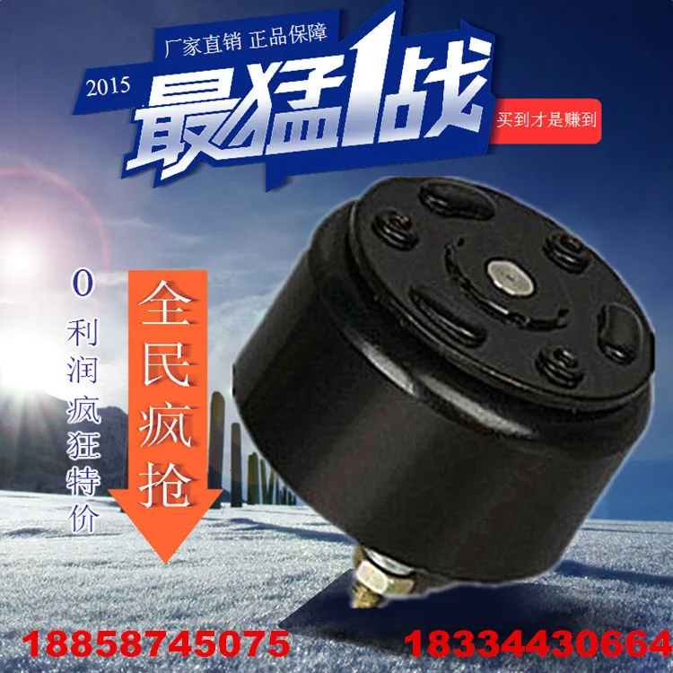 HRE3-X34 rotating electromagnet Rotating 70 degrees DC24V DC rotating electromagnet