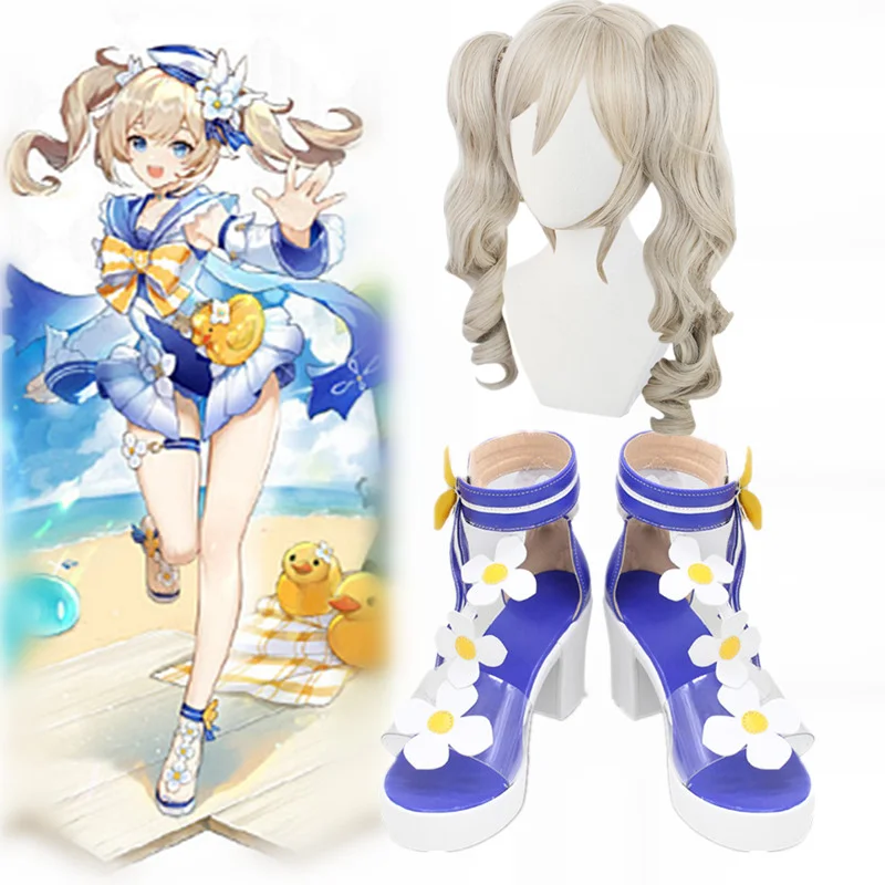 Genshin Impact Barb… - image