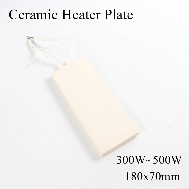 180*70mm 220V 500W IR Infrared Top Industrial Ceramic Heating Plate Upper Air Heater Board BGA Rework Station Pet Lamp 180x70mm