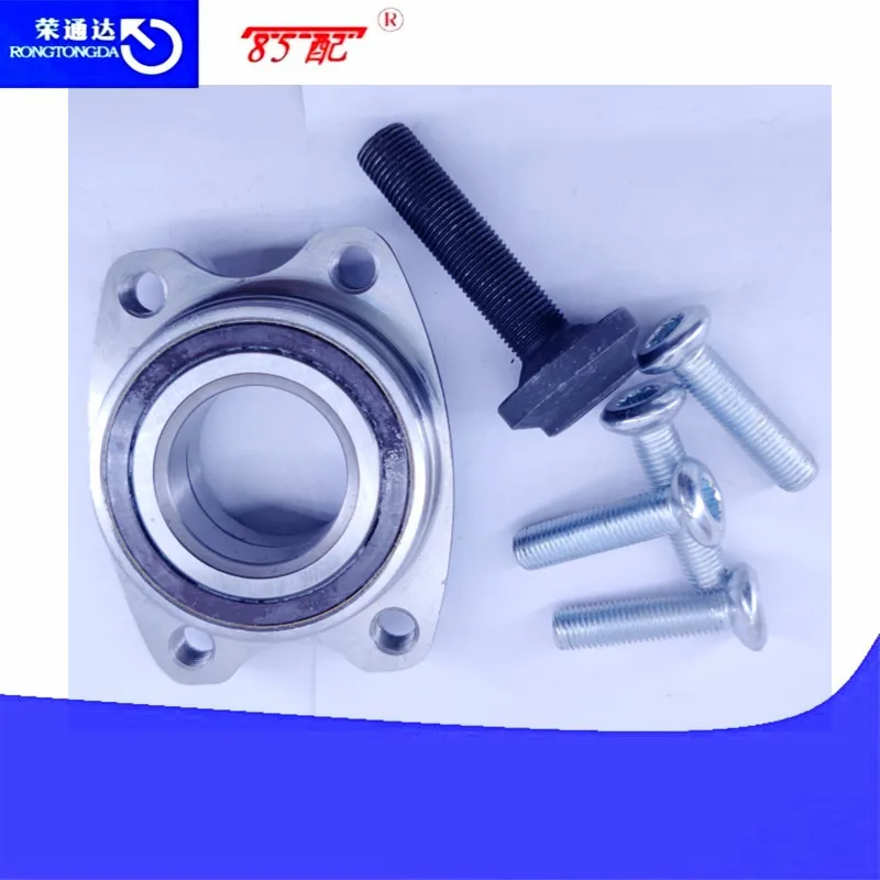 Front Wheel Bearing Repair Kit  4E0498625B  For Audi A6 A8 Saloon Avant Allroad  R8 Spyder S8  VW Phaeton