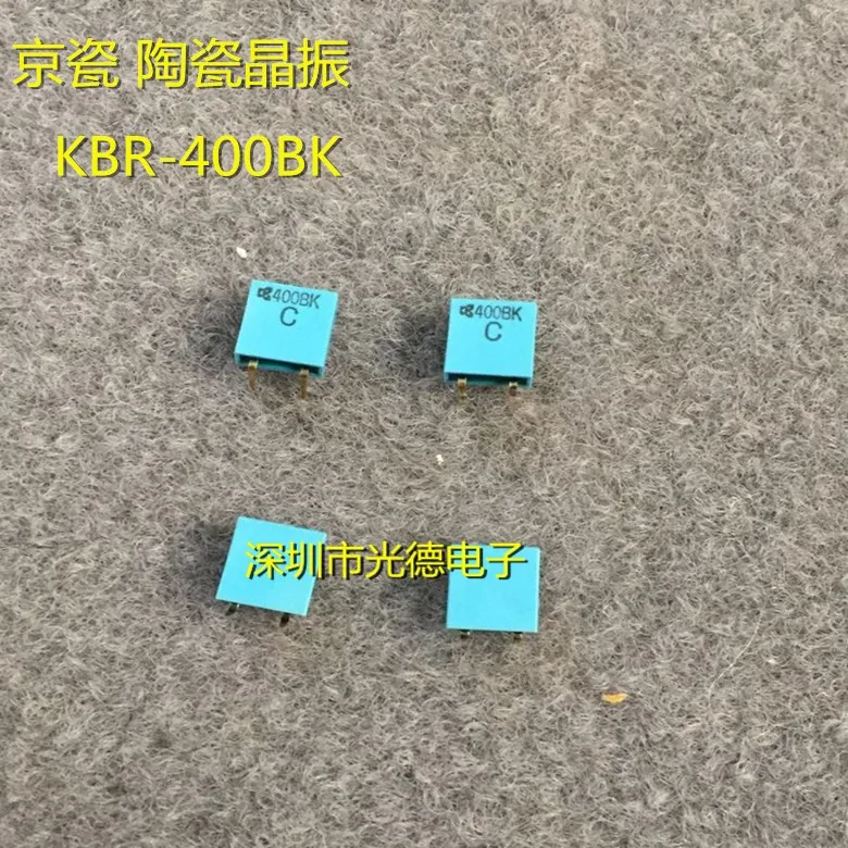 100PCS/ 400KHZ Cera… - image