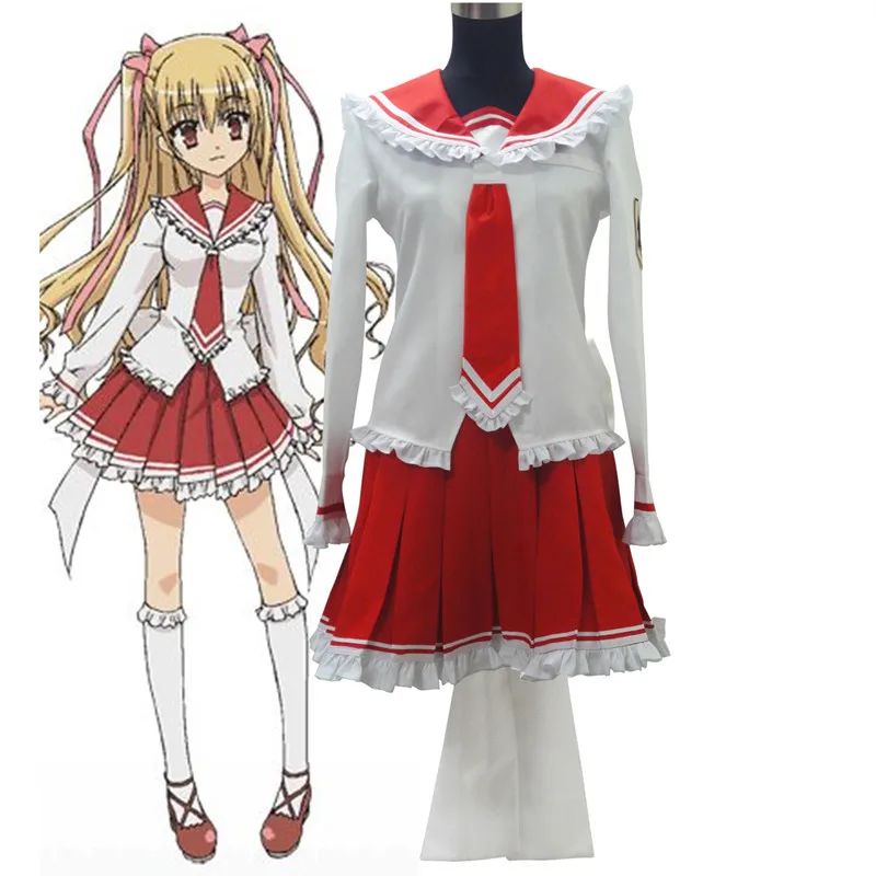 

Aria The Scarlet Ammo Hidan No Aria Riko Mine Cosplay Costume