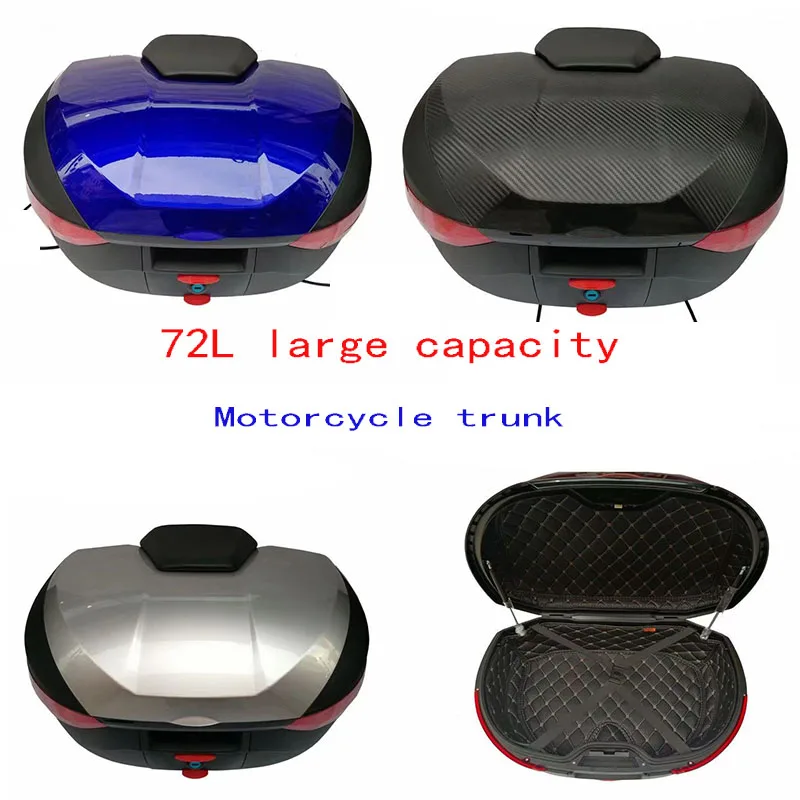 Suitable for Honda/Suzuki/Kawasaki/non-double/motorcycle universal modified rear trunk/72L large capacity trunk/storage box