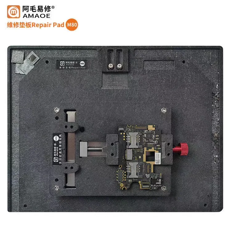 Universal chip cleaning repair pad for mobile phone chip glue remove Rework Processor Heat-resistant Maintenance Platform