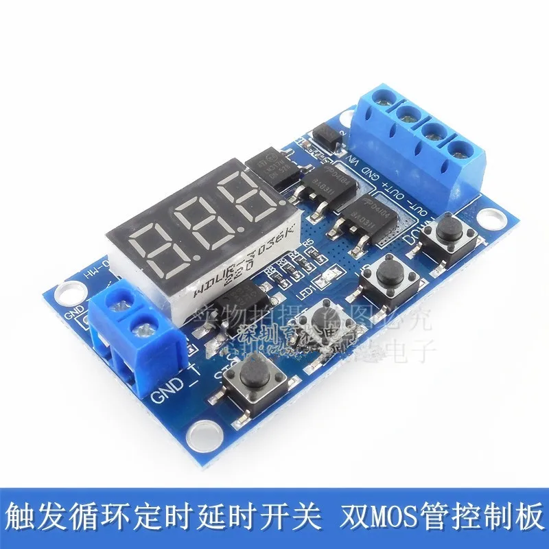 

Trigger Cycle Timing Delay Switch Dual MOS Tube Control Board Instead of Relay Module 12 24V