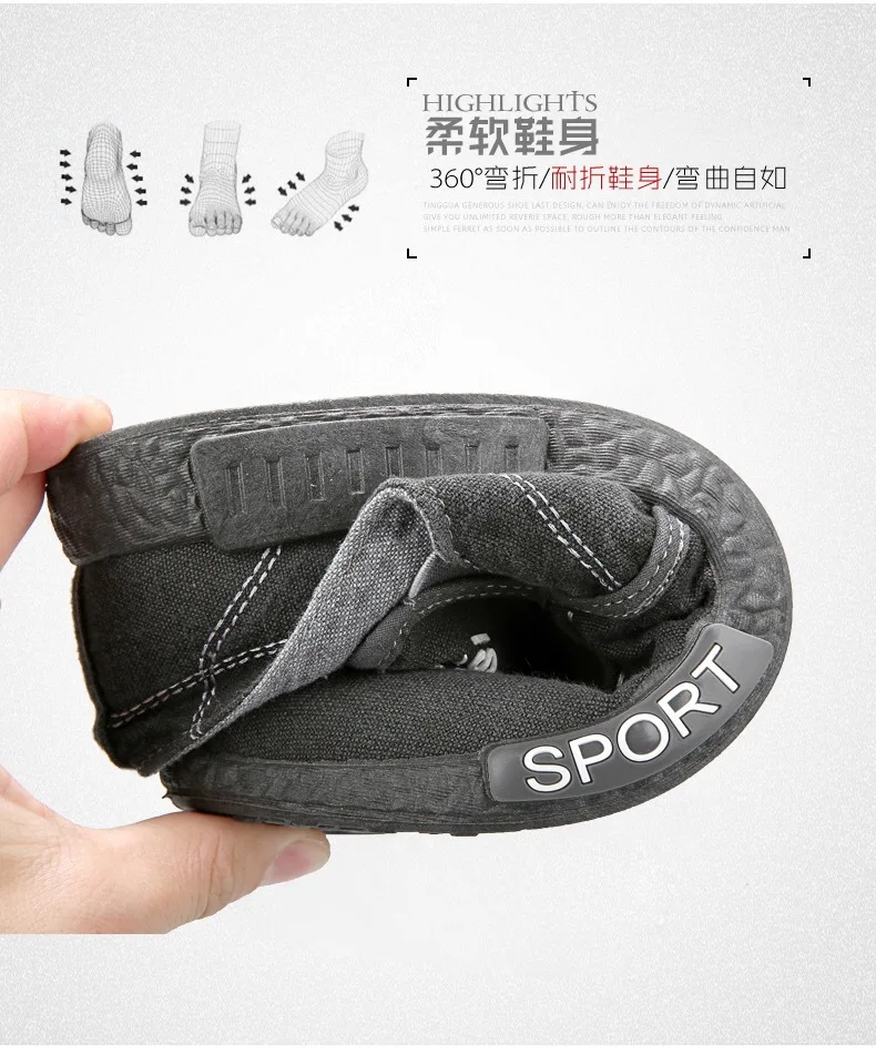 New Men Canvas Shoes Non-slip Comfortable Denim Shoes Sports Casual Fashion Breathable Men Sneakers Size 39-44
