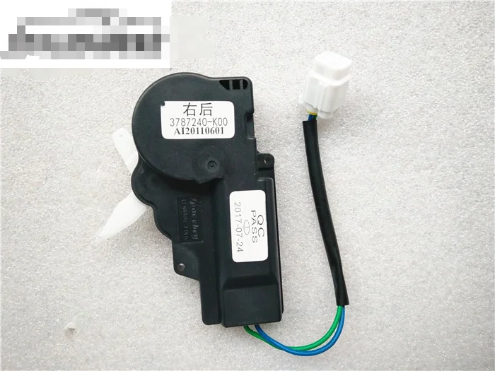 Lifan 620 X60 X50 530  Accessories Door Lock Central Control Motor Latcher Central Control Motor