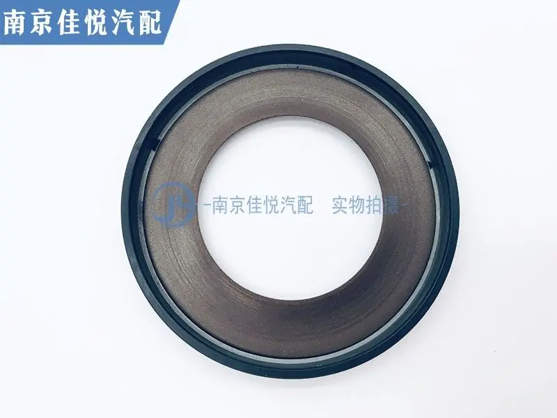 For Roewe 350/360/E550 MG3/5/GT crankshaft front oil seal