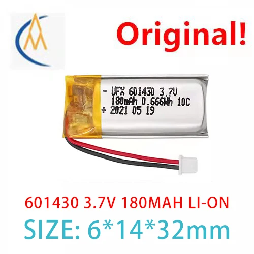 Buy More Will Cheap… - image