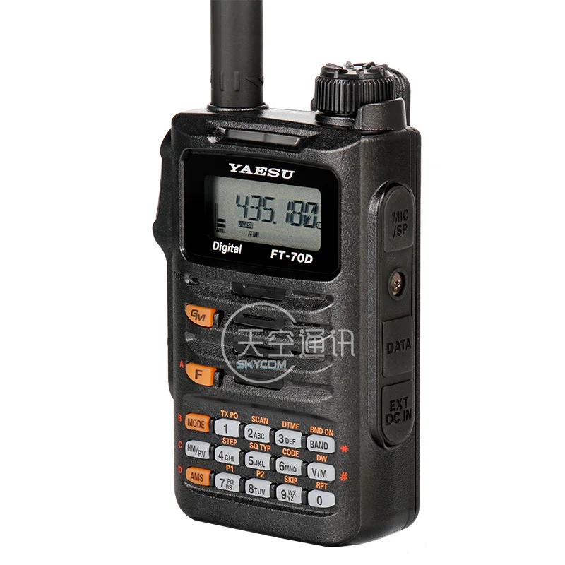 Yaesu FT-70DR 70D C4FM/FM dual frequency digital handheld walkie-talkie