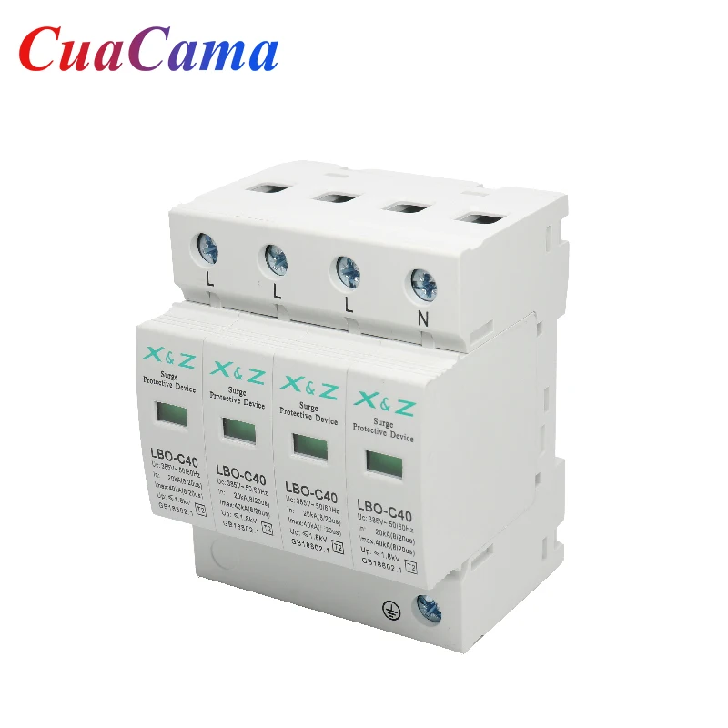 1Pcs AC SPD Surge Protector Low Voltage  Distribution 2P 3P 4P LBO Household Arrester Lightning Protection Device Switch Module