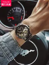 Luxury Men's Mechanical Watch #2