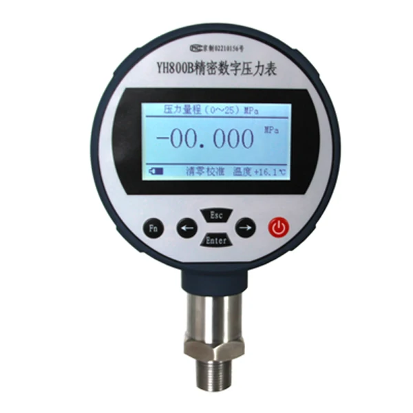 

YH800B 0-100bar precision digital pressure gauge