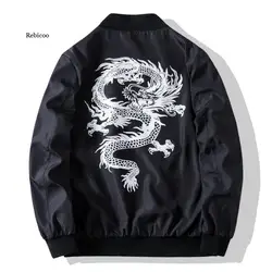 Bomber Jacket Men Chinese Dragon Embroidery Pilot Jacket Retro Punk Hip Hop Jacket Autumn Youth Streetwear High Street Hipster