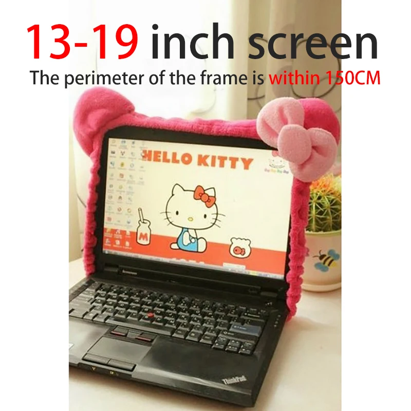 Variant: Rose 14-19 inches