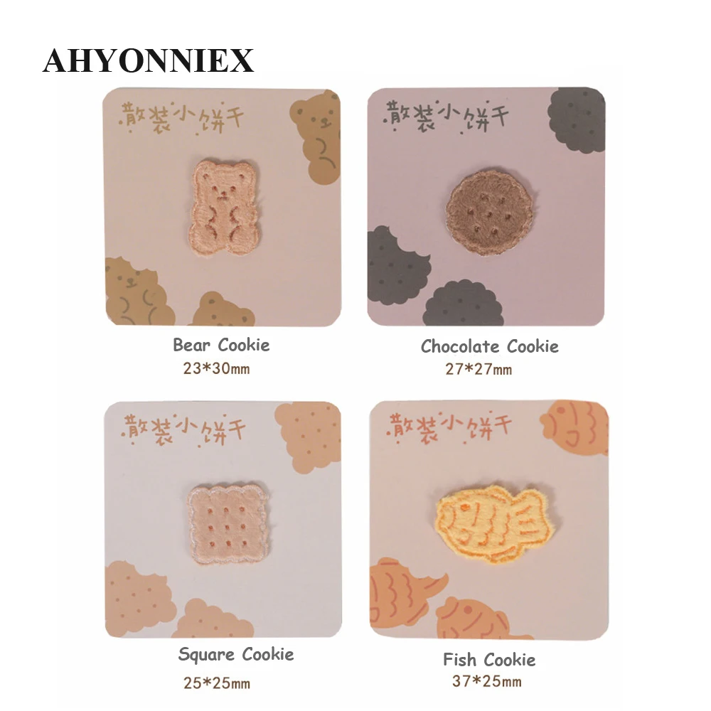 AHYONNIEX Small Cookie Patch Embroidery Sticker Iron on Patches for Clothing Applique Embroidery DIY Clothing Accessories