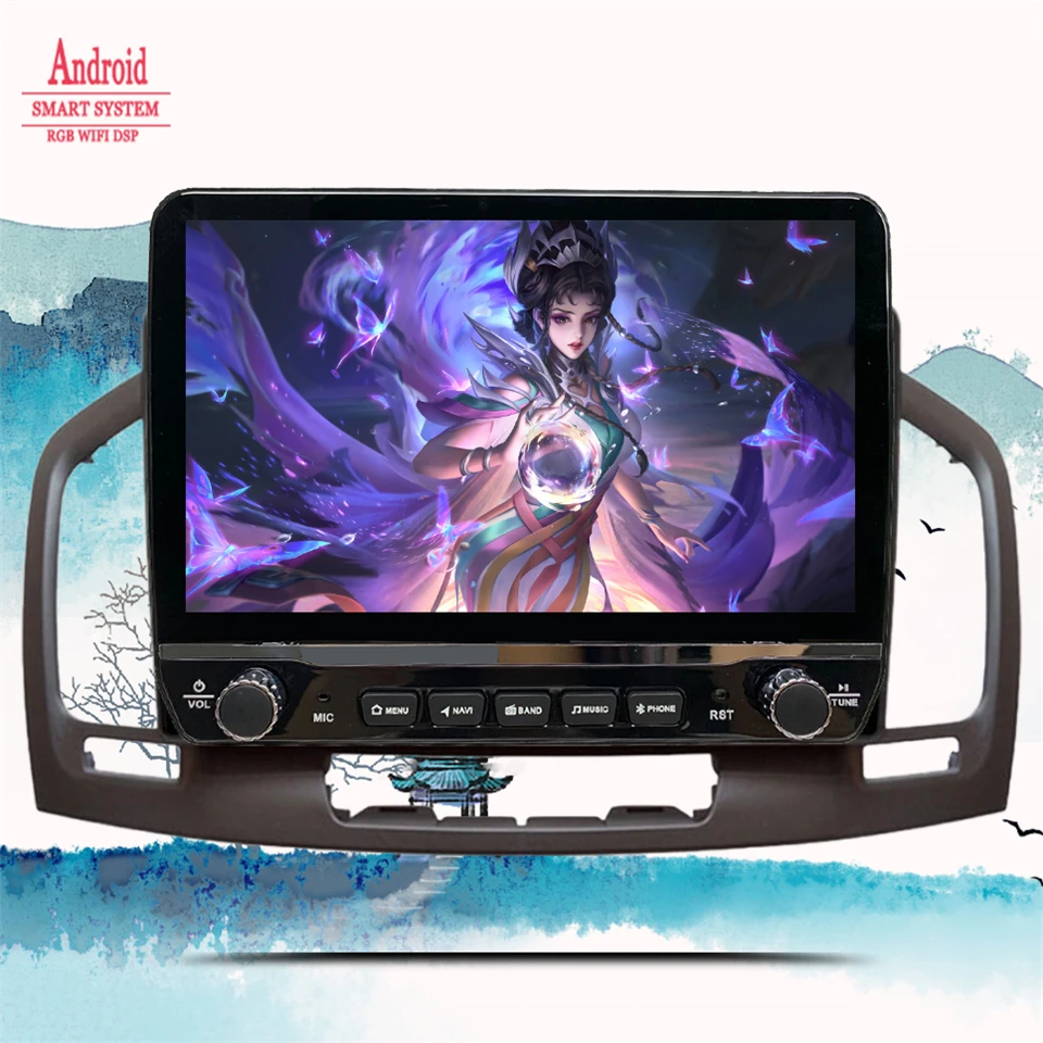 Car Radio Video Ste…