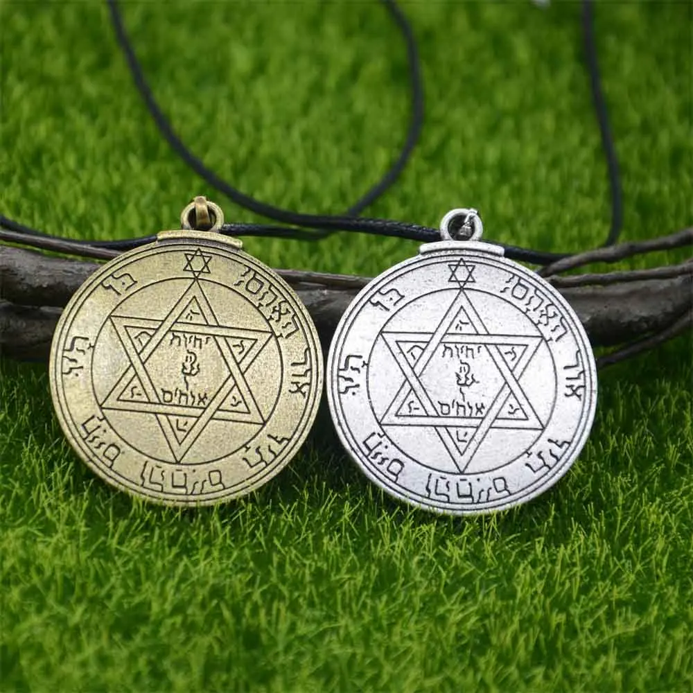 Pentacle Of Mars Key Of Solomon Seal Pendants Necklaces Amulet Talisman Judaica Jewish Jewelry