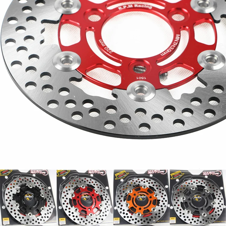 Motorcycle Round Rear Brake Disc BWS power fighting speed calf ghost fire motorcycle modification 200/220mm brake disc