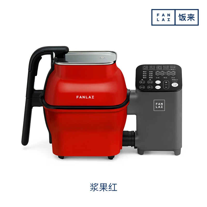 

Automatic cooking machine Chinese food making machine Automatic cooking automatic cooking Novice Chinese cuisine yummy food