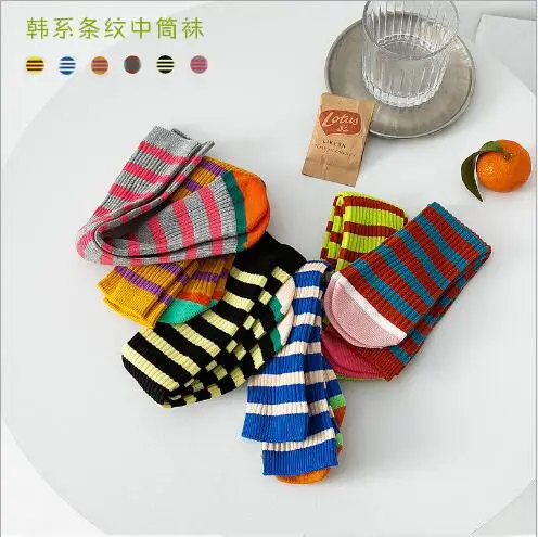 2Pairs Pack 1-8 Y 2021 spring new children\'s socks without heel straight students striped color matching baby pile soc