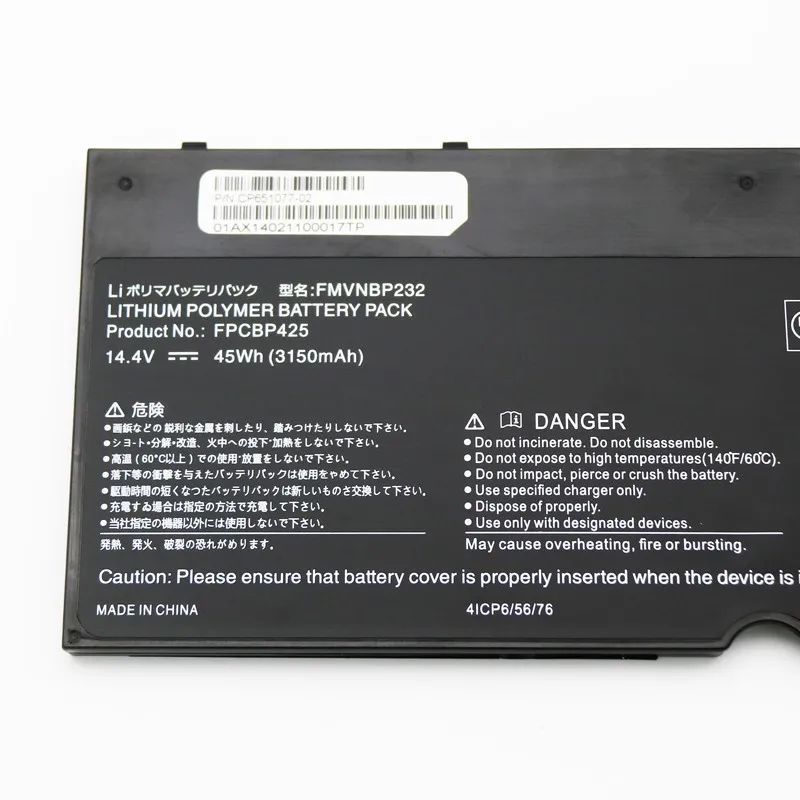 Imagem -05 - Bateria do Portátil 14.4v 45wh 3150mah Fpcbp425 Lifebook U745 T935 T904u Fpb0315s Fpcbp425 Fmvnbp232