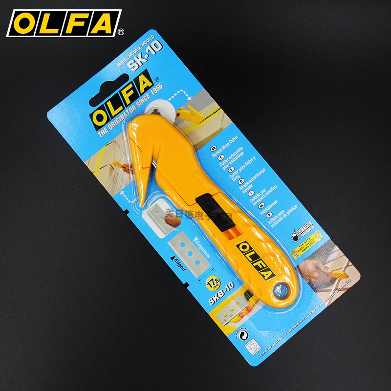 OLFA Concealed Blade Safety Knife SK-10 professionnel Cutting shrink-wraps most plastic SKB-10 Cutter