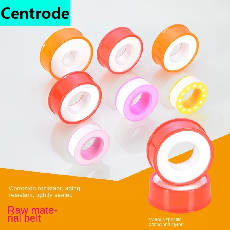 방수 천연 가스 수도꼭지 배관 피팅 포함 원재료, 욕실 확장, 폴리에틸렌 스레드 씰링 테이프, 2 개