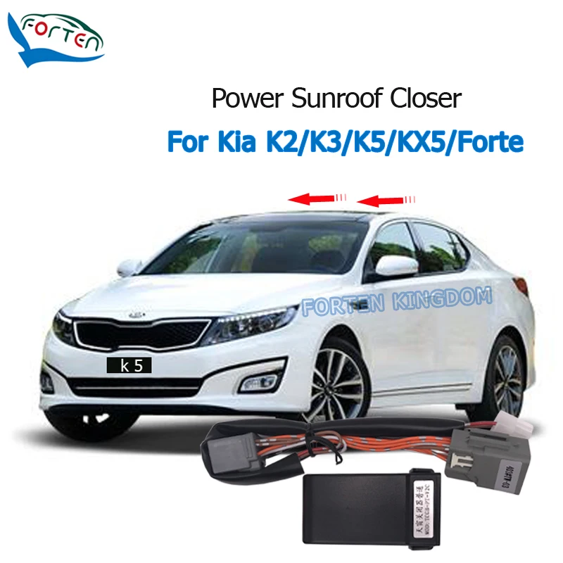 

Forten Kingdom автомобильный автоматический силовой люк закрывающийся для Kia K2/K3/KX5/K5/Forte маленький люк на крыше