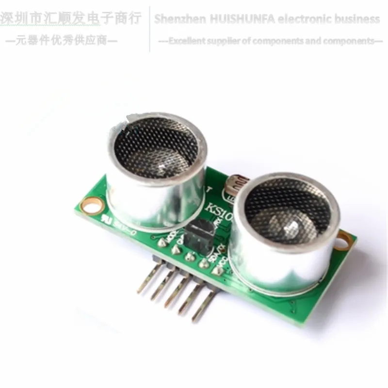 KS103 ultrasonic ranging module high precision temperature compensation /I2C interface robot vision module