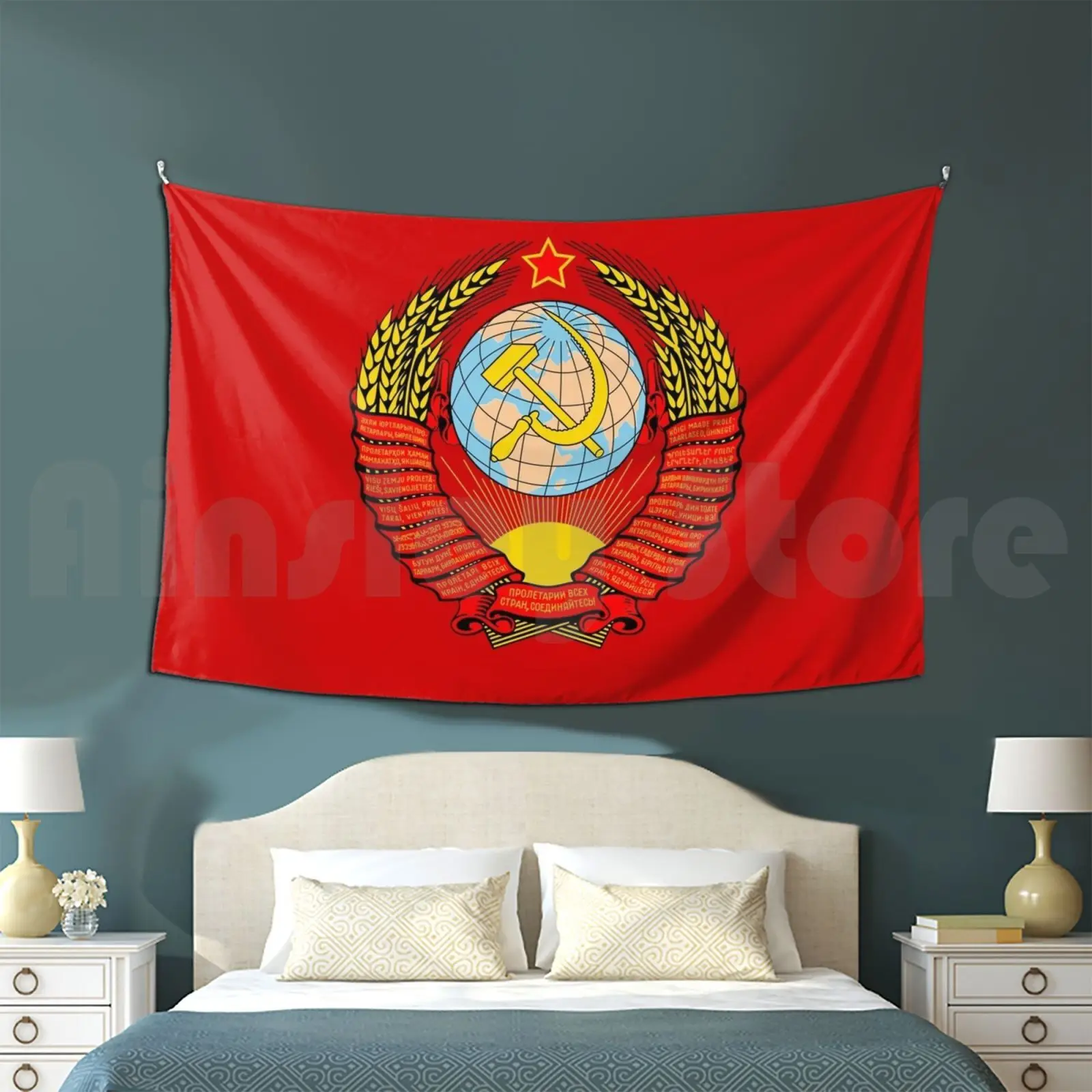 Emblem Of The Union Of Soviet Socialist Republics Tapestry Background Wall Hanging Soviet Ussr Soviet Union