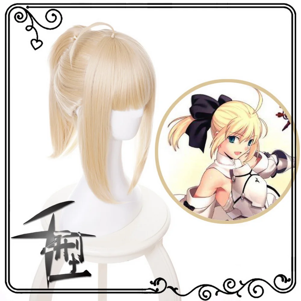 

Fate stay night saber Lily Blonde Cosplay Wig Anime Halloween Costume Fate Grand Order Synthetic Hair Wigs With Ponytail