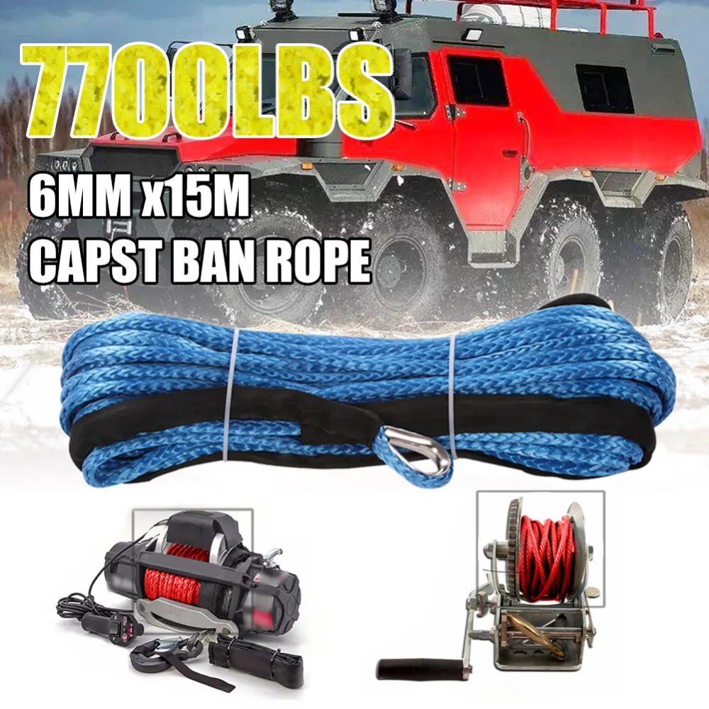 6mm*15m 7700LBs Winch Rope String Line Cable with Sheath Synthetic Towing Rope Car Wash Maintenance String for ATV UTV