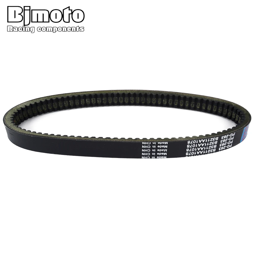 Motorcycle Drive Belt For Ligier OPTIMA/PRIMA Motor PERKINS X-Pro NOVA 1 Ambra 162 ERAD Motor LISTER 728/754 KUBOTA 600 CAMION