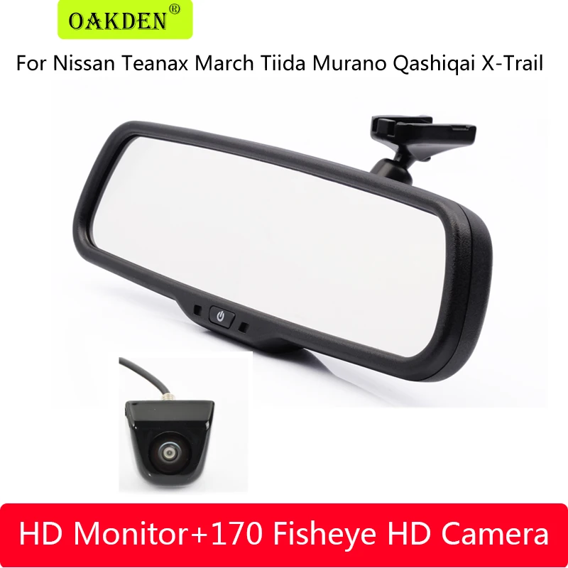 

For Nissan TEANAX March Tiida Murano QASHQAI 4.3 Inch TFT Car Rear View Camera Mirror Monitor Special Bracket Backup Reverse