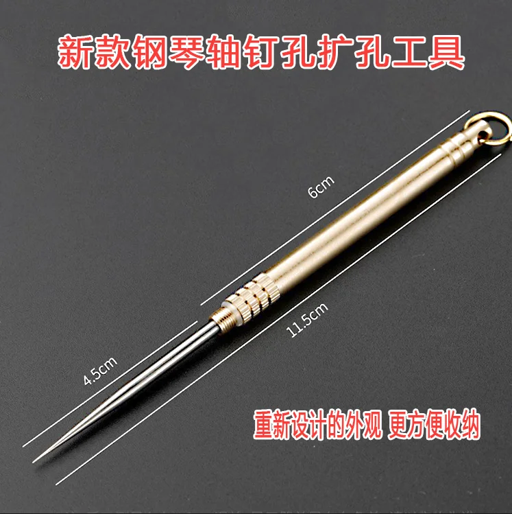 Piano shaft nail hole reaming tool