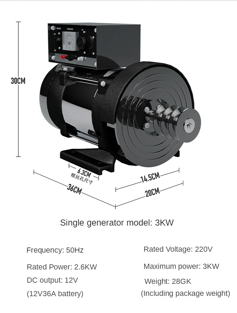 220V high-power small generator 3KW 5KW 8KW diesel single-phase generator frequency 50HZ