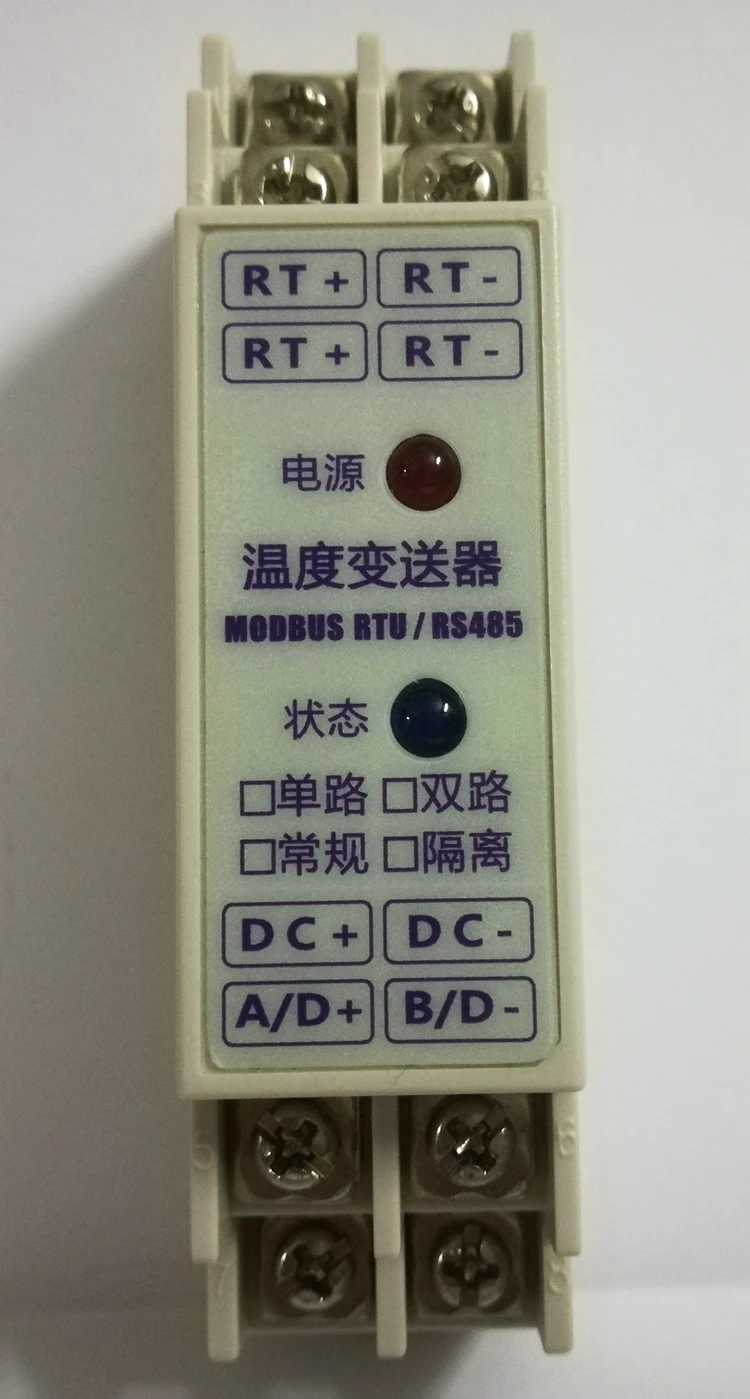 Single Channel RS485 Type PT100 Temperature Transmitter MODBUS RTU Protocol Platinum Resistance to 485 Module