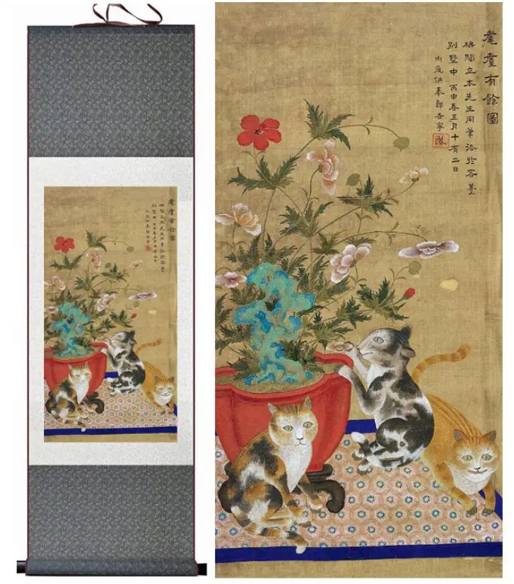 

Cat and flower silk art painting Chinese Art Painting Home Office Decoration Chinese Cat painting Chinese ink painting