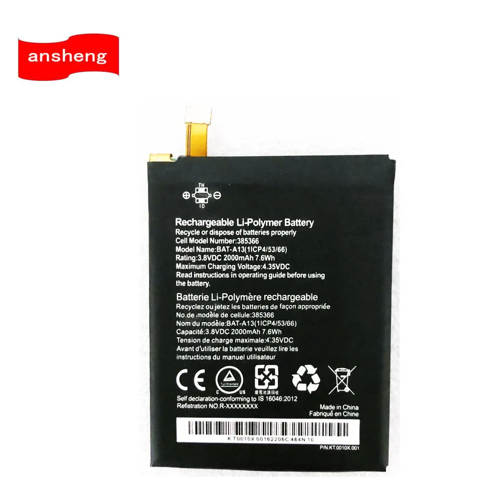 Battery For Acer Liquid Zest 4G Zest, High Quality, 2000mAh, BAT-A13, T06, T07, Mobile Phone